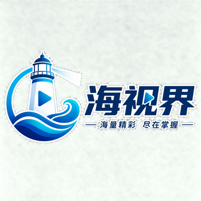 海角视频